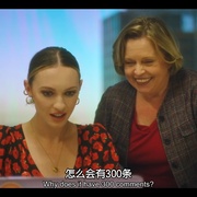 寻找她 Looking for Her
