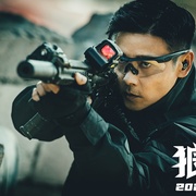 点击查看图片 狼群