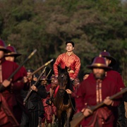 天生一对 บุพเพสันนิวาส ๒