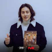 Missing：他们存在过 第二季 미씽: 그들이 있었다 시즌2