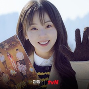 Missing：他们存在过 第二季 미씽: 그들이 있었다 시즌2