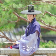 点击查看图片 禁婚令 금혼령, 조선 혼인 금지령