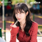 点击查看图片 幻想G点 판타G스팟