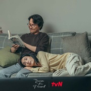 今天可能有点辣 오늘은 좀 매울지도 몰라