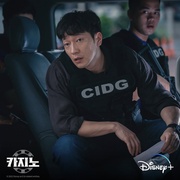 赌命为王 카지노