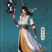 少年白马醉春风