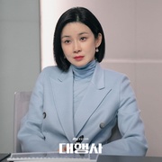 代理公司 대행사