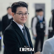 代理公司 대행사