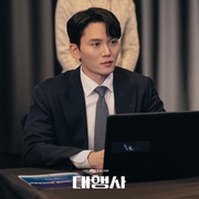 代理公司 대행사
