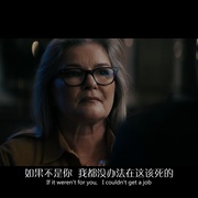 点击查看图片 天外来客 The Man Who Fell to Earth