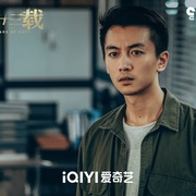 点击查看图片 尘封十三载