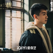 点击查看图片 尘封十三载