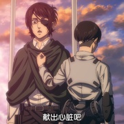 进击的巨人 最终季 完结篇 前篇 進撃の巨人 The Final Season 完結編（前編）