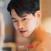 潘多拉：被操纵的乐园 판도라: 조작된 낙원