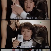 点击查看图片 赌侠 賭俠