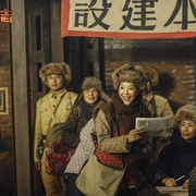 点击查看图片 钢铁意志