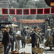 点击查看图片 钢铁意志