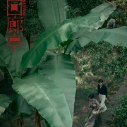 点击查看图片 回廊亭
