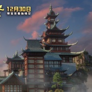 点击查看图片 西游记之七十二变