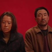 隐入尘烟