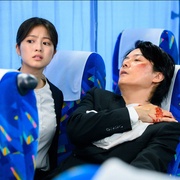 LAST MAN-全盲搜查官- ラストマン－全盲の捜査官－