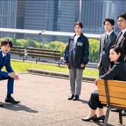 LAST MAN-全盲搜查官- ラストマン－全盲の捜査官－