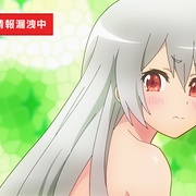 点击查看图片 不道德公会 不徳のギルド