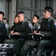 点击查看图片 长空之王