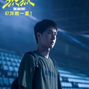 点击查看图片 热烈