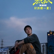 点击查看图片 热烈