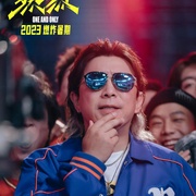 点击查看图片 热烈