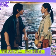 长沙夜生活