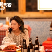 长沙夜生活