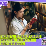 长沙夜生活