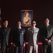点击查看图片 风再起时 風再起時