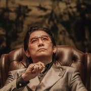 点击查看图片 金手指