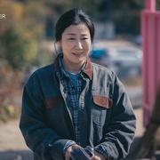 坏妈妈 나쁜 엄마