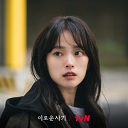 有益的欺诈 이로운 사기