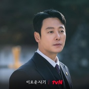 有益的欺诈 이로운 사기