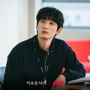 有益的欺诈 이로운 사기