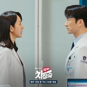 医生车智淑 닥터 차정숙