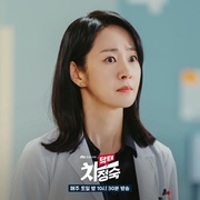医生车智淑 닥터 차정숙