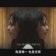 点击查看图片 神圣之夜:恶魔猎人 거룩한 밤: 데몬 헌터스