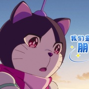 点击查看图片 哆啦A梦:大雄与天空的理想乡 映画ドラえもん のび太と空の理想郷