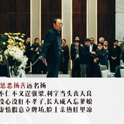 点击查看图片 我爱你!