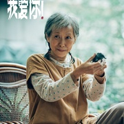 点击查看图片 我爱你!