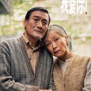 点击查看图片 我爱你!