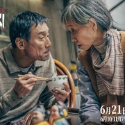 点击查看图片 我爱你!