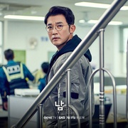 点击查看图片 陌生人 남남