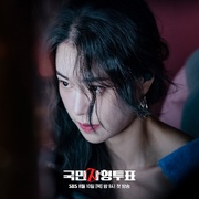 点击查看图片 国民死刑投票 국민사형투표